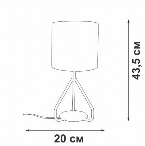 Настольная лампа декоративная Vitaluce V2899 V2899-0/1L в Режи - rezh.mebel24.online | фото 4