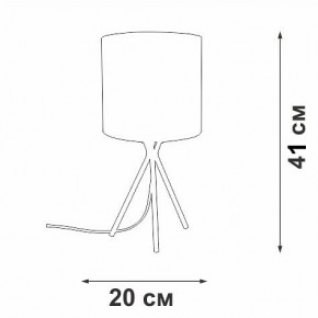 Настольная лампа декоративная Vitaluce V29570 V29570-1/1L в Режи - rezh.mebel24.online | фото 5