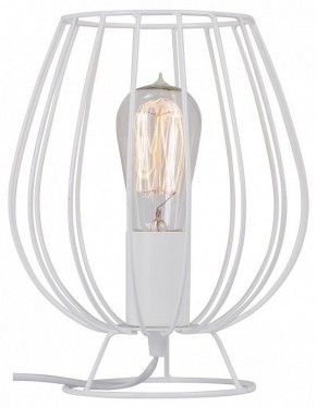 Настольная лампа декоративная Vitaluce V4296 V4296-0/1L в Режи - rezh.mebel24.online | фото