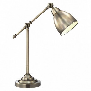 Настольная лампа офисная Arte Lamp Braccio A2054LT-1AB в Режи - rezh.mebel24.online | фото