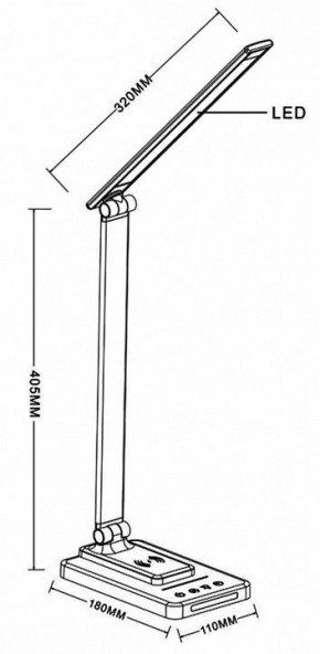 Настольная лампа офисная Arte Lamp William A5122LT-1WH в Режи - rezh.mebel24.online | фото 3