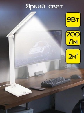 Настольная лампа офисная Citilux Ньютон CL803080 в Режи - rezh.mebel24.online | фото 3