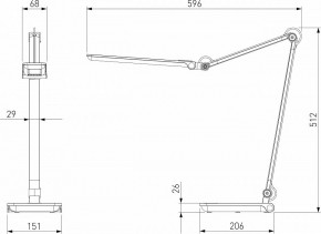 Настольная лампа офисная Elektrostandard Great a065290 в Режи - rezh.mebel24.online | фото 4