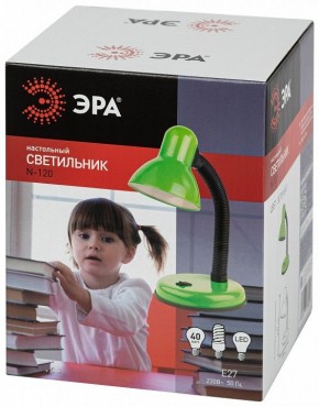 Настольная лампа офисная Эра N-120 Б0058664 в Режи - rezh.mebel24.online | фото 4