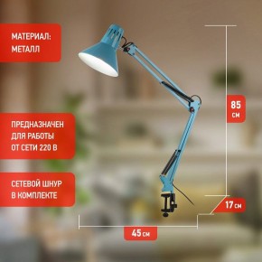 Настольная лампа офисная Эра N-121 Б0052759 в Режи - rezh.mebel24.online | фото 3