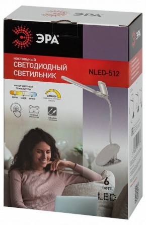 Настольная лампа офисная Эра NLED-512 Б0057207 в Режи - rezh.mebel24.online | фото 5