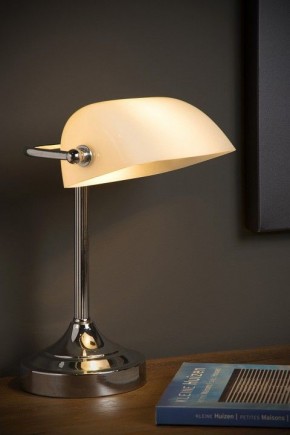 Настольная лампа офисная Lucide Banker 17504/01/11 в Режи - rezh.mebel24.online | фото 2