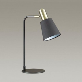 Настольная лампа офисная Lumion Marcus 3638/1T в Режи - rezh.mebel24.online | фото 2