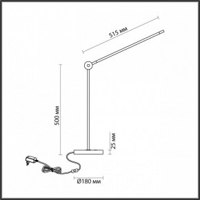 Настольная лампа офисная Odeon Light Foden 7101/12TL в Режи - rezh.mebel24.online | фото 5