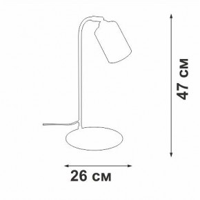Настольная лампа офисная Vitaluce V2710 V2710-1/1L в Режи - rezh.mebel24.online | фото 2