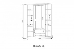 НИКОЛЬ 24 Шкаф 4-х створчатый в Режи - rezh.mebel24.online | фото 2