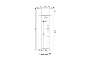 НИКОЛЬ 26 Шкаф угловой в Режи - rezh.mebel24.online | фото 2