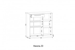 НИКОЛЬ 33 Тумба для обуви в Режи - rezh.mebel24.online | фото 2