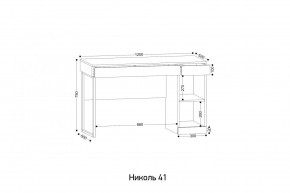 НИКОЛЬ 41 Стол письменный в Режи - rezh.mebel24.online | фото 2
