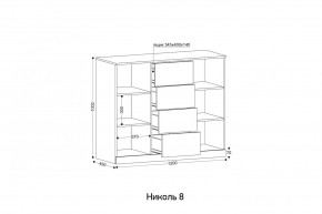 НИКОЛЬ 8 Комод в Режи - rezh.mebel24.online | фото 2