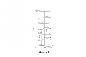 НИКОЛЬ Прихожая (модульная) в Режи - rezh.mebel24.online | фото 7