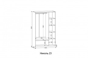 НИКОЛЬ Прихожая (модульная) в Режи - rezh.mebel24.online | фото 9