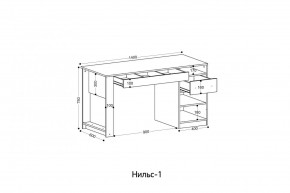 НИЛЬС - 1 Стол письменный в Режи - rezh.mebel24.online | фото 2