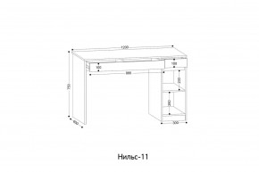 НИЛЬС - 11 Стол письменный в Режи - rezh.mebel24.online | фото 2