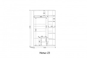 НИЛЬС - 23 Шкаф 3-х створчатый в Режи - rezh.mebel24.online | фото 2