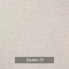 НИЛЬС - 3 Кровать с ортопедом 900 в Режи - rezh.mebel24.online | фото 5