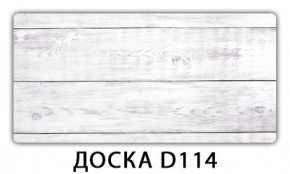 Обеденный раздвижной стол Бриз с фотопечатью Доска D111 в Режи - rezh.mebel24.online | фото 10