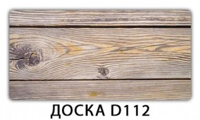 Обеденный раздвижной стол Бриз с фотопечатью Доска D111 в Режи - rezh.mebel24.online | фото 8