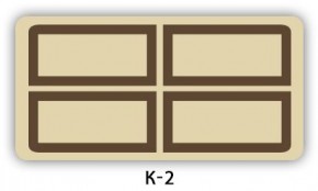 Обеденный раздвижной стол Бриз с фотопечатью K-7 в Режи - rezh.mebel24.online | фото 16