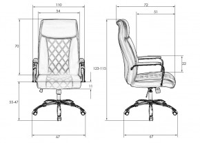 Офисное кресло для руководителей DOBRIN HARRY, чёрный в Режи - rezh.mebel24.online | фото 9