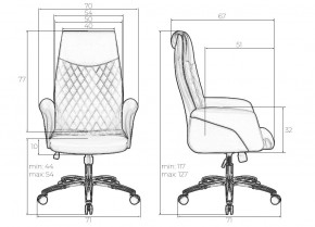 Офисное кресло для руководителей DOBRIN LEONARD, коричнево-бежевый в Режи - rezh.mebel24.online | фото 8