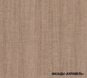 ОЛЬГА Кухонный гарнитур Оптима 5 (2700*1600 мм) в Режи - rezh.mebel24.online | фото 6