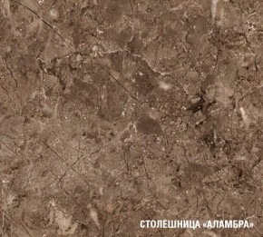 ОЛЬГА Кухонный гарнитур Оптима 5 (2700*1600 мм) в Режи - rezh.mebel24.online | фото 7