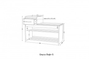 ОЛЬГА-ЛОФТ 5 Тумба в Режи - rezh.mebel24.online | фото 2