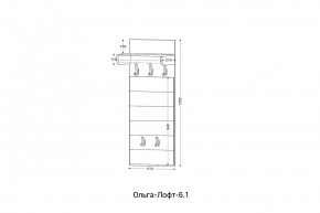 ОЛЬГА-ЛОФТ 6.1 Вешало настенное в Режи - rezh.mebel24.online | фото 2