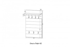 ОЛЬГА-ЛОФТ 62 Вешало в Режи - rezh.mebel24.online | фото 2