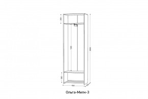 ОЛЬГА-МИЛК 3 Шкаф 2-х створчатый в Режи - rezh.mebel24.online | фото 2