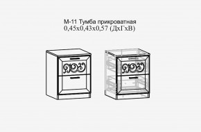 Париж №11 Тумба прикроватная (ясень шимо свет/силк-тирамису) в Режи - rezh.mebel24.online | фото 2