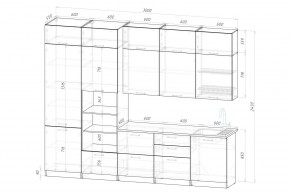 ПАРМА Кухонный гарнитур Экстра (3000 мм) в Режи - rezh.mebel24.online | фото 2