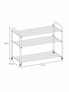 ПДОА23 Б Подставка для обуви "Альфа 23" Белый в Режи - rezh.mebel24.online | фото