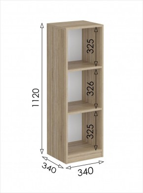 Пенал открытый мини Салоу (Дуб Сонома) в Режи - rezh.mebel24.online | фото 3