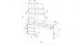 ПИФАГОР Стол компьютерный (цемент светлый/цемент темный) в Режи - rezh.mebel24.online | фото 2