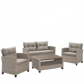 Плетеный комплект мебели с диваном AFM-804B Beige в Режи - rezh.mebel24.online | фото