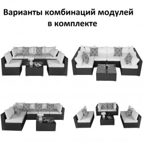 Плетеный модульный комплект YR822C Grey (подушка серая) в Режи - rezh.mebel24.online | фото 2