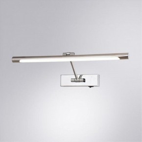 Подсветка для картины Arte Lamp Harrison A1709AP-1CC в Режи - rezh.mebel24.online | фото 2
