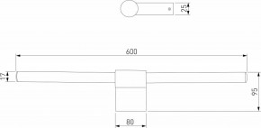 Подсветка для картины Elektrostandard Luar a062892 в Режи - rezh.mebel24.online | фото 4
