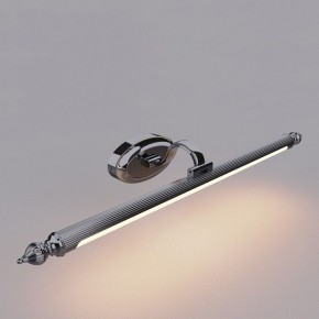 Подсветка для картины Favourite Artifex 2434-2W в Режи - rezh.mebel24.online | фото 2