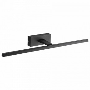Подсветка для картины Favourite Scriptor 2432-2W в Режи - rezh.mebel24.online | фото