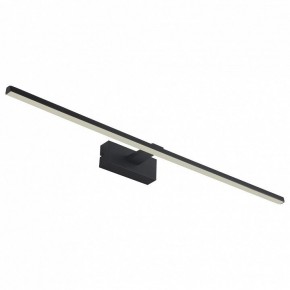 Подсветка для картины Favourite Scriptor 2432-3W в Режи - rezh.mebel24.online | фото 2