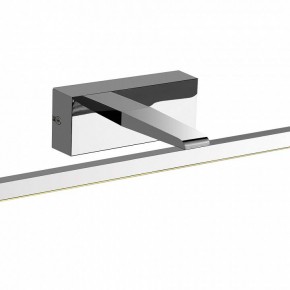 Подсветка для картины Favourite Scriptor 2433-2W в Режи - rezh.mebel24.online | фото 4