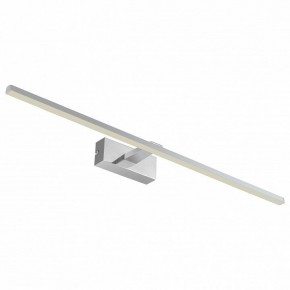 Подсветка для картины Favourite Scriptor 2433-3W в Режи - rezh.mebel24.online | фото 2